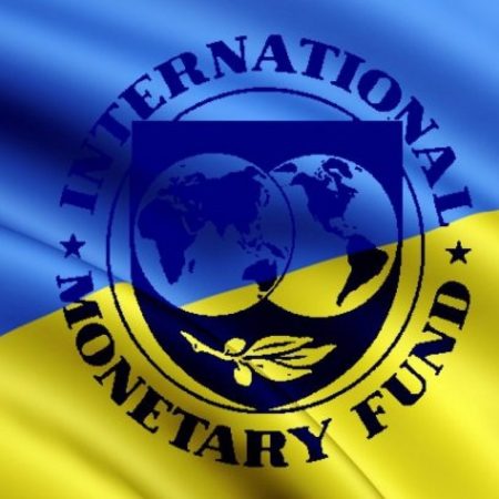 Визначено Суму і Умови Траншу МВФ