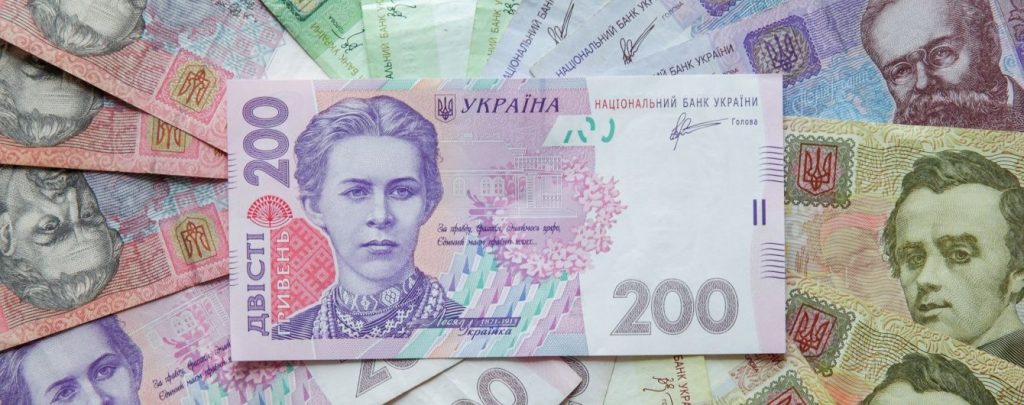 Быстрый кредит онлайн в Украине. Какие плюсы и минусы?