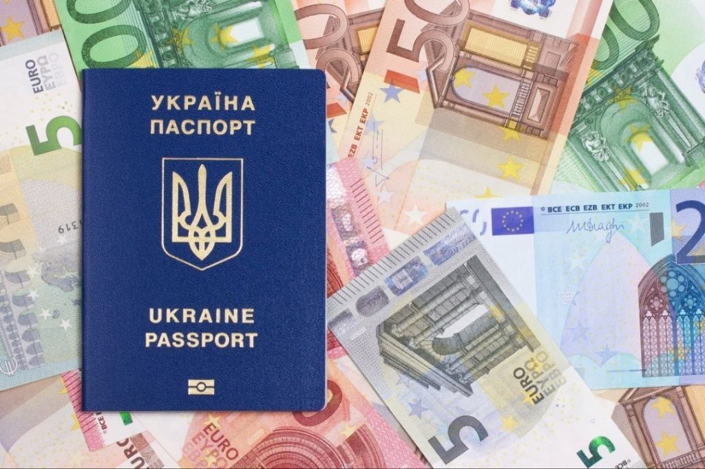 Быстрый кредит онлайн в Украине. Какие плюсы и минусы?