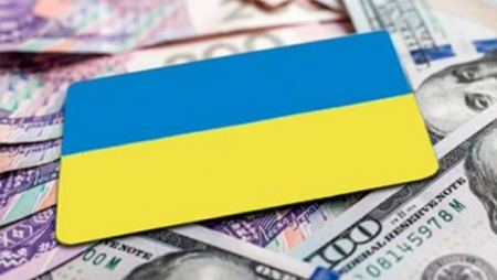 Как украинцы оценивают экономическое положение страны (опрос)