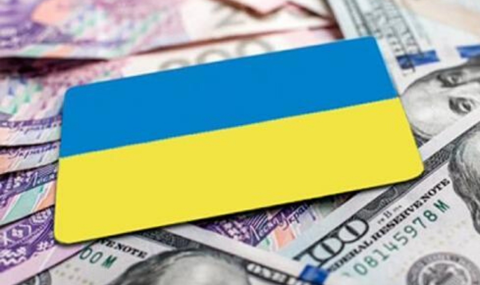 Как украинцы оценивают экономическое положение страны (опрос)