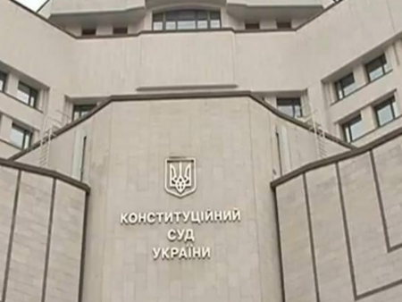 Судебный спор за гарантию на 533 млрд грн: Фонд гарантирования вкладов работал вне закона?