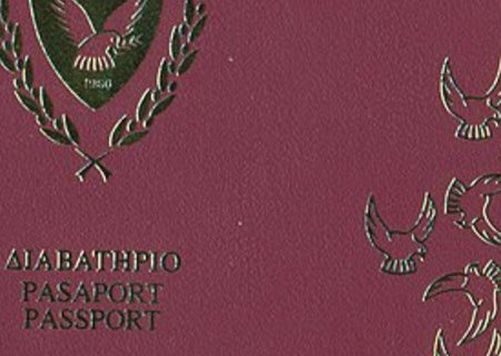 Кипр прекращает выдачу «золотых» паспортов